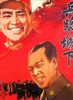 久久无码av三级
